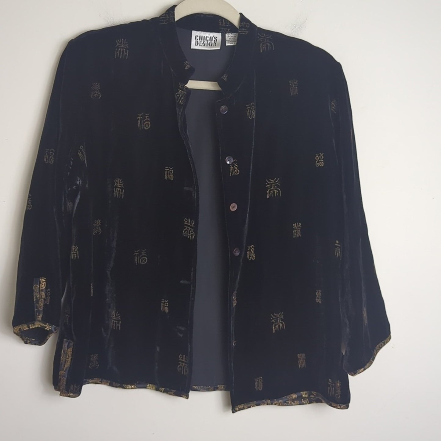 Vintage Chico's  Silk Blend Cardigan Jacket  Women's Small 4-6