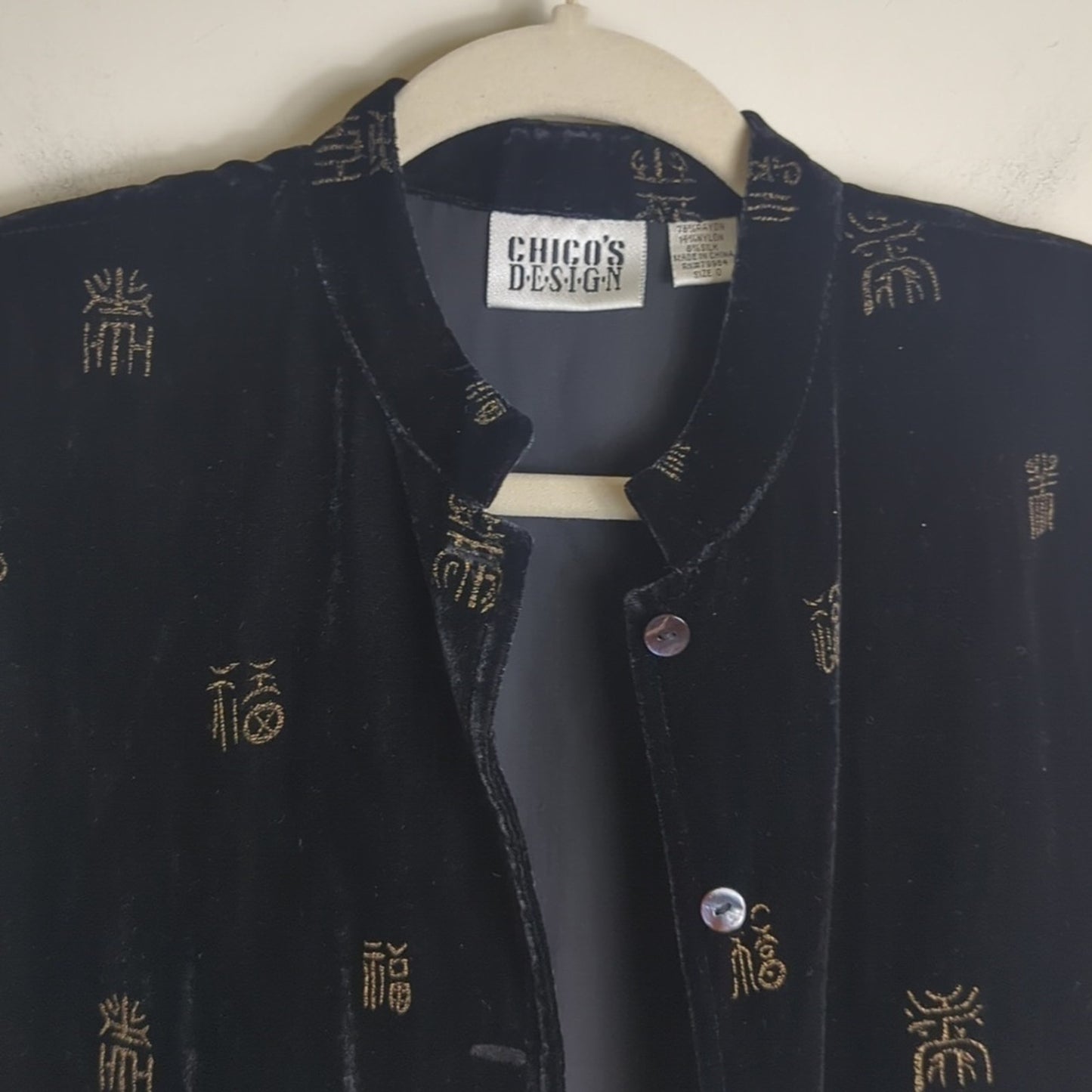 Vintage Chico's  Silk Blend Cardigan Jacket  Women's Small 4-6